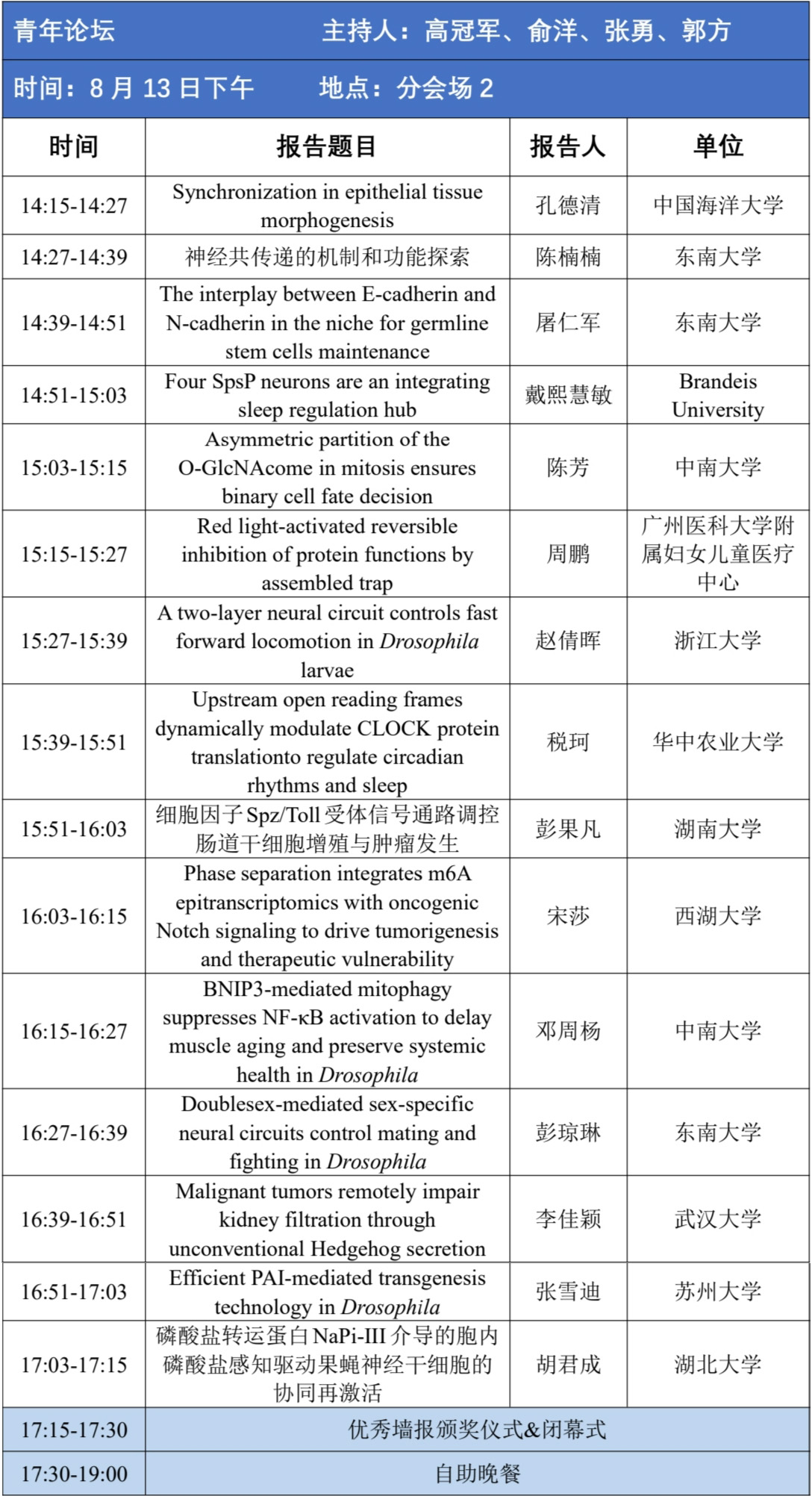 画板 1.jpg